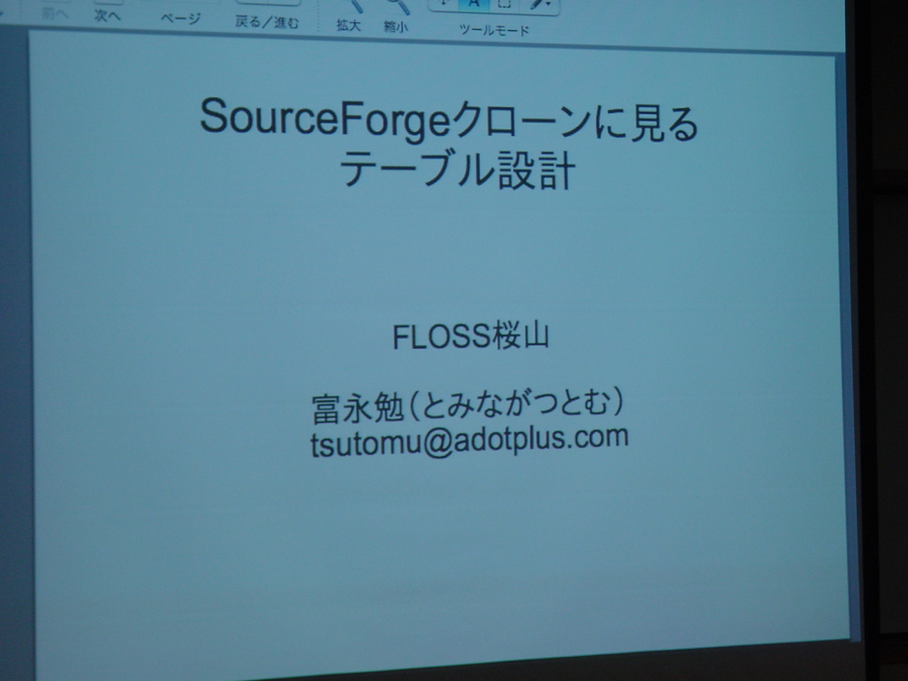 ?plugin=ref&page=FLOSS1&file=DSC02868.JPG